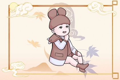 老皇历_老皇历查询_择吉老皇历